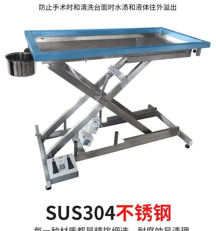 

Pet operating table Large dog constant temperature heating stainless steel