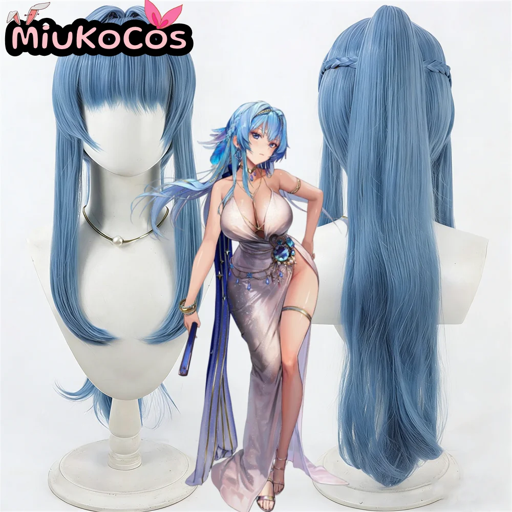 

В НАЛИЧИИ: Парик для косплея Helm (Хельм) из игры MiukoCosplay: Богиня Победы: Нике (Goddess of Victory)