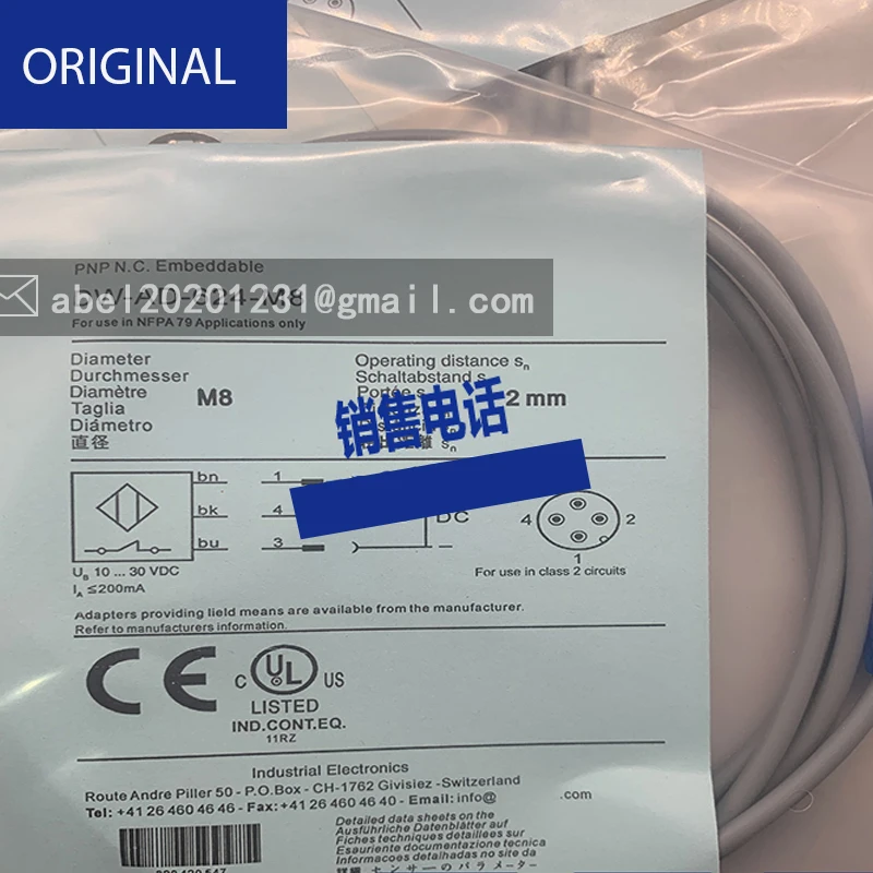 Nuevo sensor de Dw-ad-624-m8-121