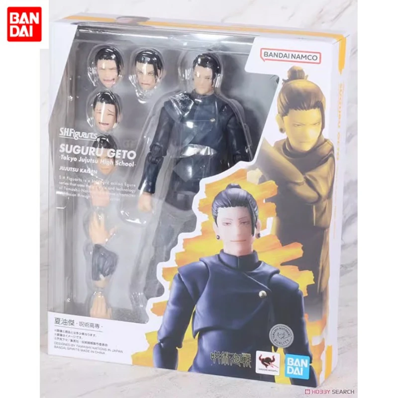 

In Stock Bandai SHF Jujutsu Kaisen Suguru Geto Action Figure Action Figure Toy Collection Shipped within 24 Hours