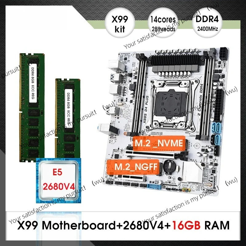 

Основная плата корпуса X99 LGA 2011-3 с процессором Xeon E5 2680 V4 и 16 ГБ (2*8 г) памяти DDR4 2400 МГц 2680V4 x99