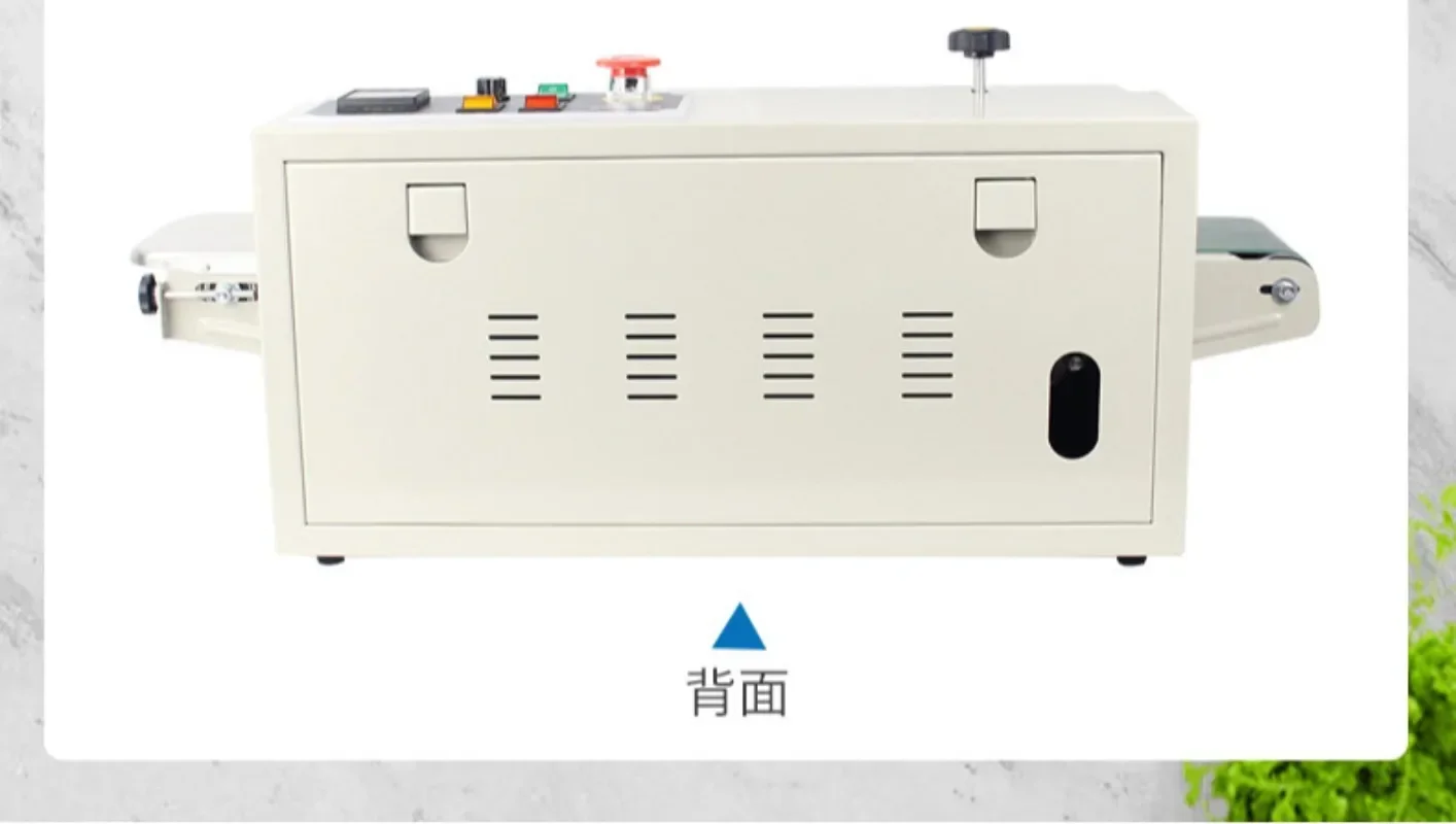 

FR-880 Continuous Automatic Film Sealing Machine Aluminum Foil Bag Edge Sealer Food Packaging Machine 220V/110V 850W 1PC