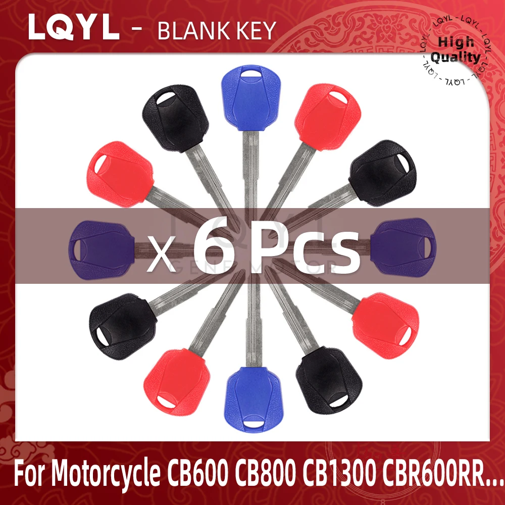 6Pcs New Blank Key Motorcycle Replace Uncut Keys For HONDA CB600 CB800 CB1300 CBR600RR CBR893 CBR929 CBR1000RR CBR1000 CBR900RR