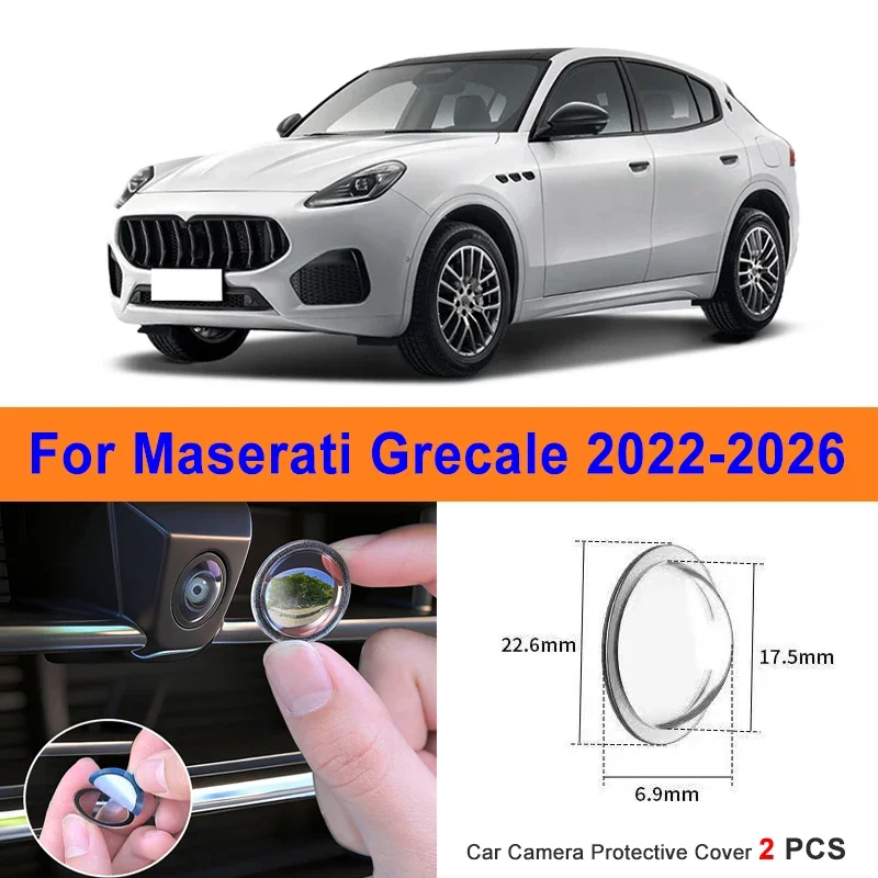 

360 Reverse Image Car Camera Cover Anti-Scratch PC Lens Protector Stickers For Maserati Grecale 2022-2026 2Pcs