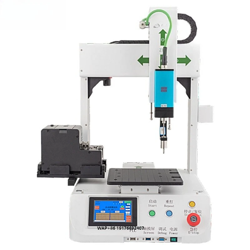 Intelligent HHB Desktop Screw Fastening Robot with Touch Screen Control