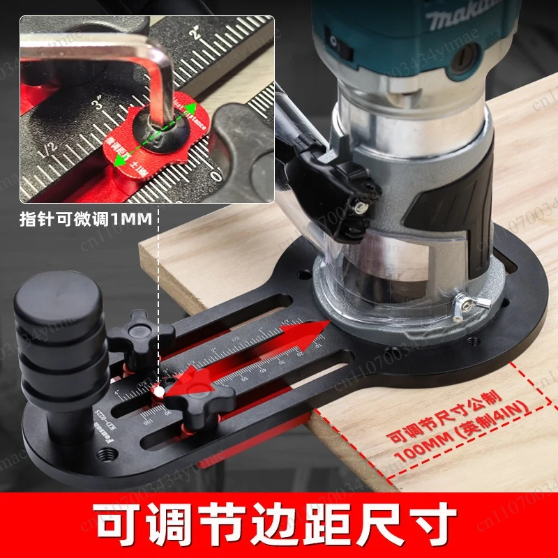 KD‑0225 Woodworking Edge Trimmer Locator, Wood Board Chamfer Groove Milling Positioning Auxiliary Tool
