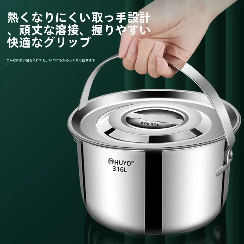 pot-de-graisse-de-porc-de-cuisine-en-acier-inoxydable-36-de-haute-qualite-avec-couvercle-recipient-d'huile-resistant-a-la-chaleur-stockage-d'ustensiles-de-cuisine-buet