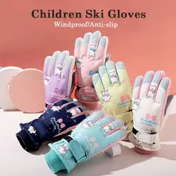 Children Thick Warm Ski Gloves Non-slip Windproof Sports Mittens Snow Snowboard Touch Screen Kids Cycling Gloves Kids Boys Girls