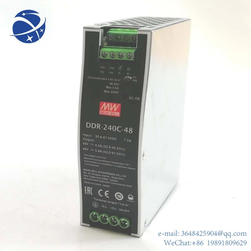 YYHCmeanwell DDR-240C-48 240W 48v DIN Rail Type dc/dc converter