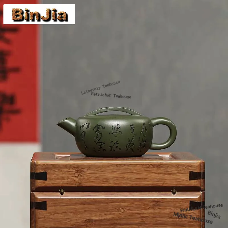 

170ml Traditional Yixing Purple Clay Teapots Handmade Carved Large Caliber Pot Raw Ore Green Mud Kettle Zisha Tea Set Tableware