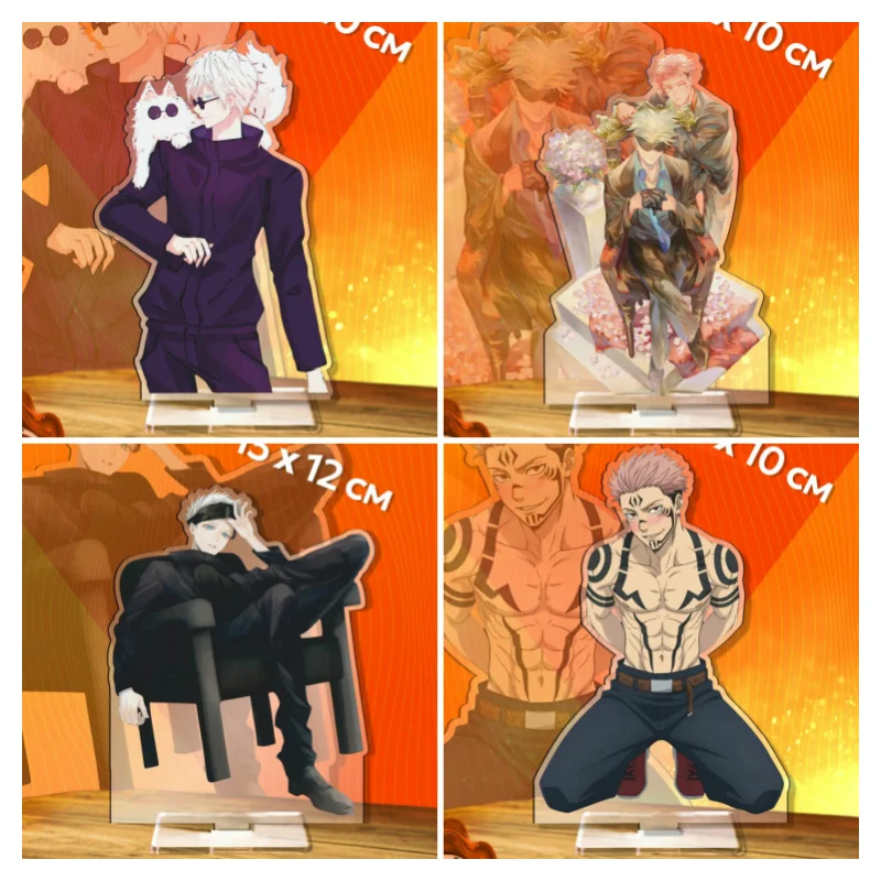 

Акриловая фигурка 15 см: Аниме-персонаж Годжо Сатору из Jujutsu Kaisen, настольное украшение, креативный подарок, игрушка