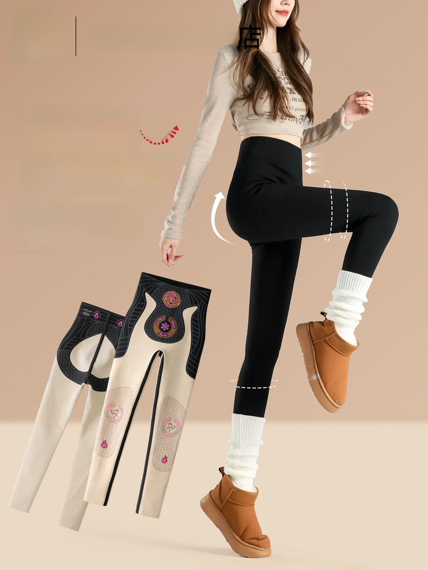 

Женские утепленные леггинсы из флиса с высокой талией, длинные брюки для йоги, повседневные, с эффектом подтяжки ягодиц, для активного отдыха