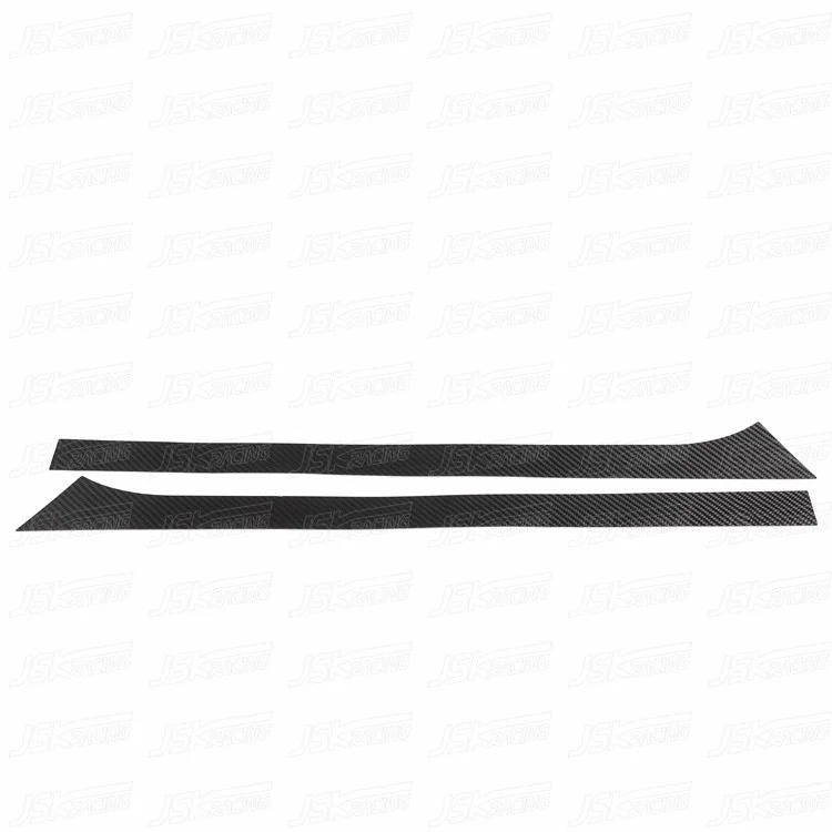 CARBON FIBER DOOR SILLS SURROUND for 2008-2020 NISSAN R35 GTR