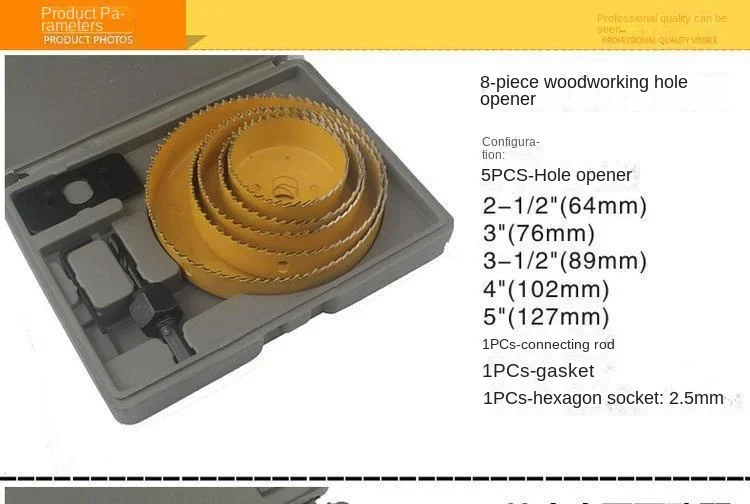 LINBON Woodworking perforator set downlight drill bit plasterboard PVC pistol drill hole reaming woodworking drill wood hole