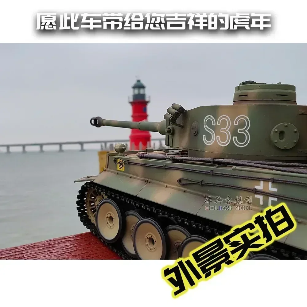 Il nuovo carro armato di tigre pesante di Henglong Fury 1:16 il suono di emissione di fumo telecomandato può essere rilasciato per simulare un regalo giocattolo per ragazzo modello