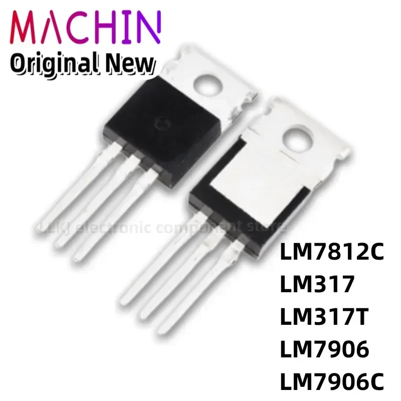 1Pcs LM7812C LM317 …