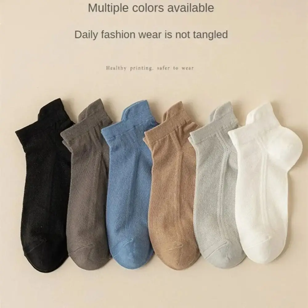 Calcetines cortos diarios con pestañas para las orejas, calcetines antideslizantes y transpirables para hombre, calcetines de malla absorbentes para el sudor, verano