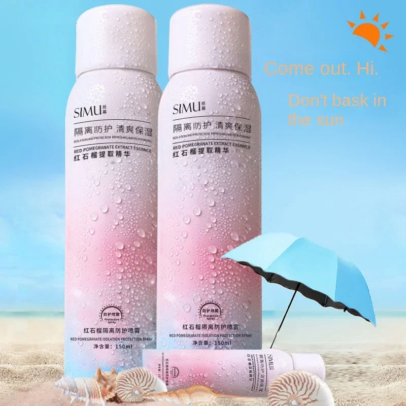 Whitening Sunscreen 50+ Pomegranate Spray Sunscreen Lotion UV Protection Cream To Whiten The Dark Summer Magic