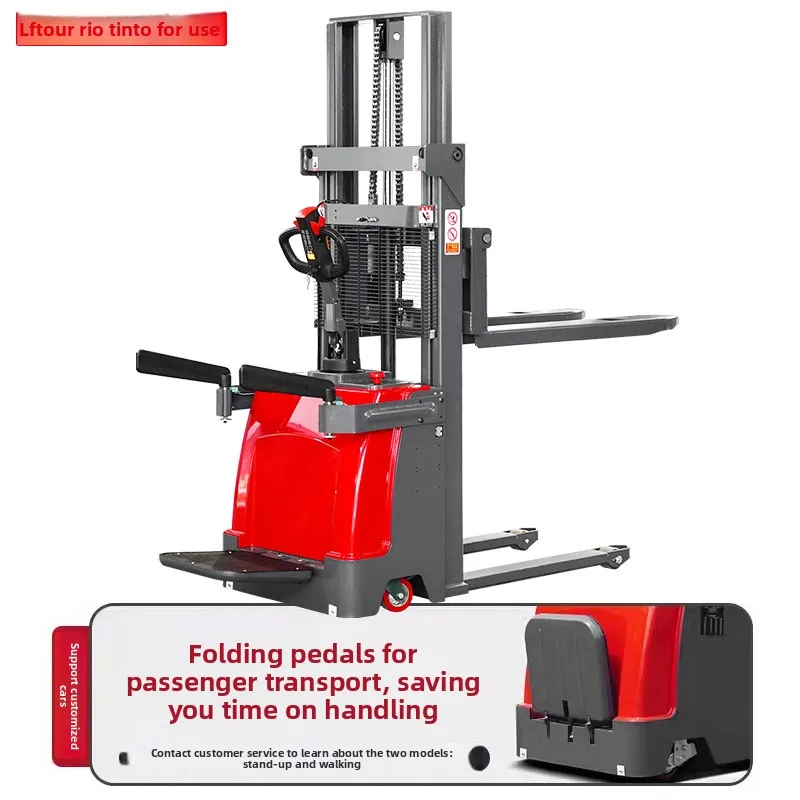 CX all-electric stack height 1.6 tons, forklift small, pallet lift loading and unloading forklift