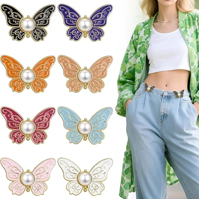 8 Pcs Waist Clip, Pant Waist Tightener, Retro Butterfly Pants Waists Tightener, Adjustable Jeans Button Pin Pant Clips, Detachab