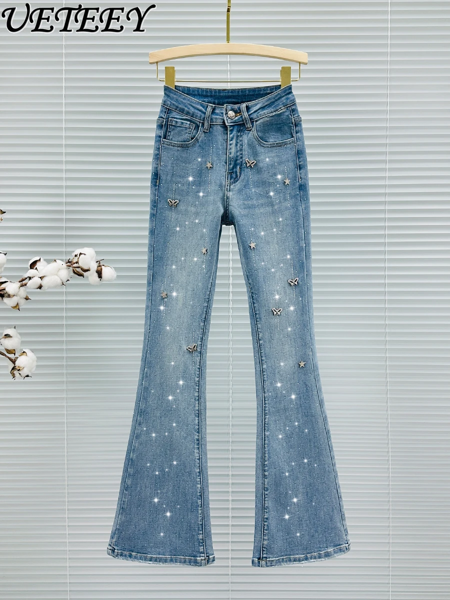 

Diamond Flared Jeans Women's Trousers Fashion Spring New High Waist Stretch All-Matching European Goods Slim Fit Bootcut Pants