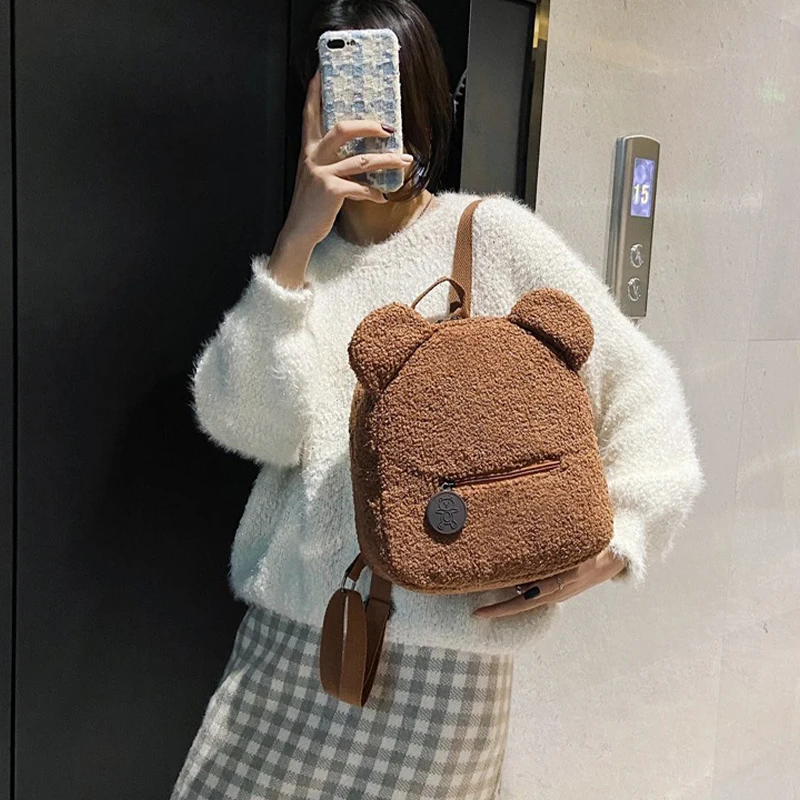 Plush Backpack, Cute Little Bear Ear Backpack, Parent-child Bag, Large Capacity Casual Style Commuting Bag