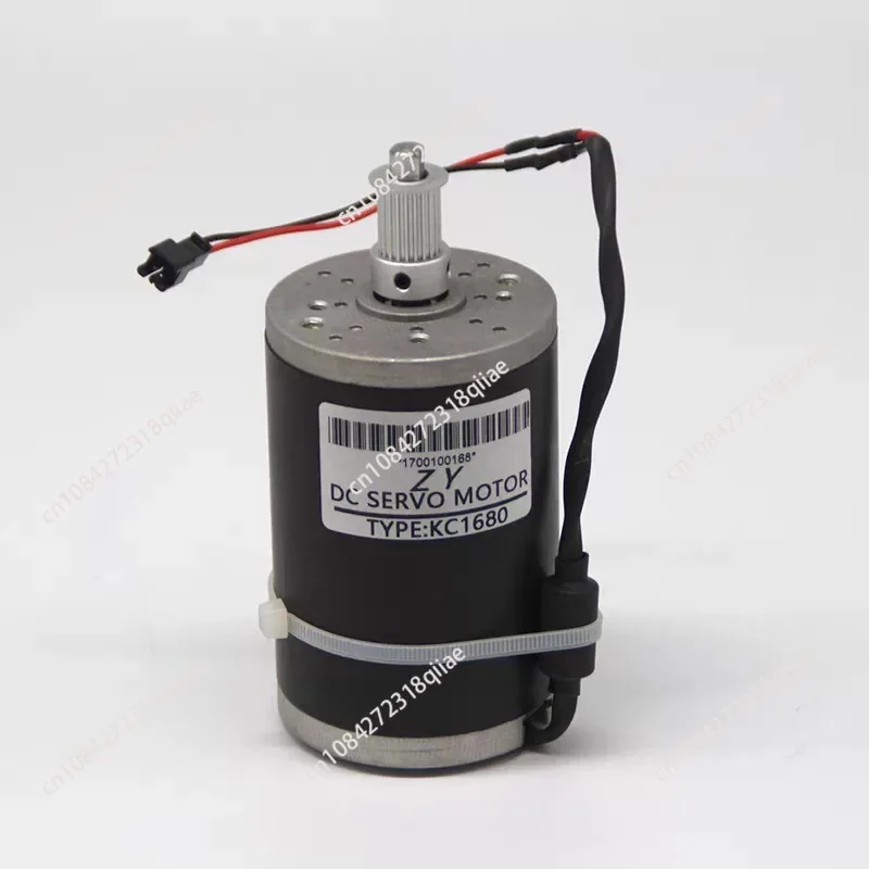 Single Head XP600 KC1680 Motor, Modified Machine XP600 Belt Motor