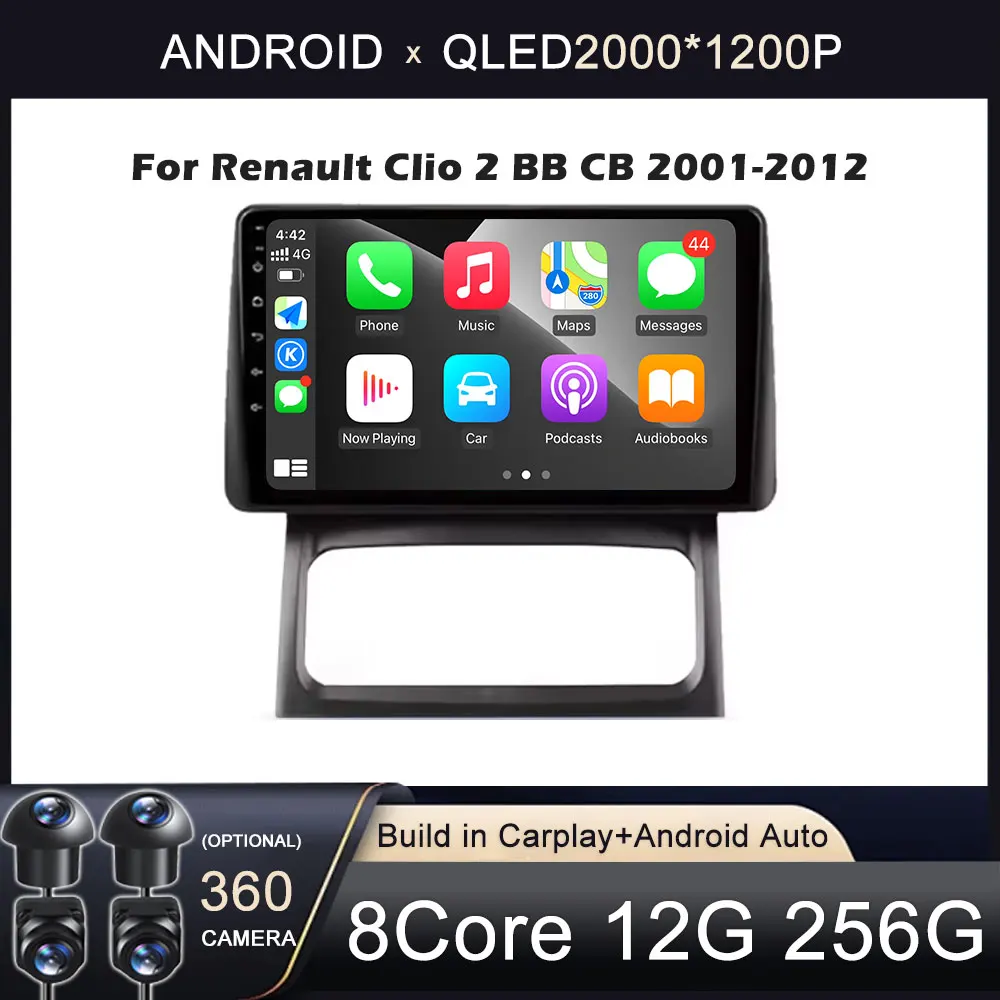 Car Radio Android 1… - image