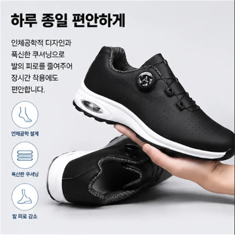Men Golf Shoes Waterproof Breathable Shock Absorbing Air Cushion Sneakers Swivel Button Fashion Running Golf Shoes Golf Wear