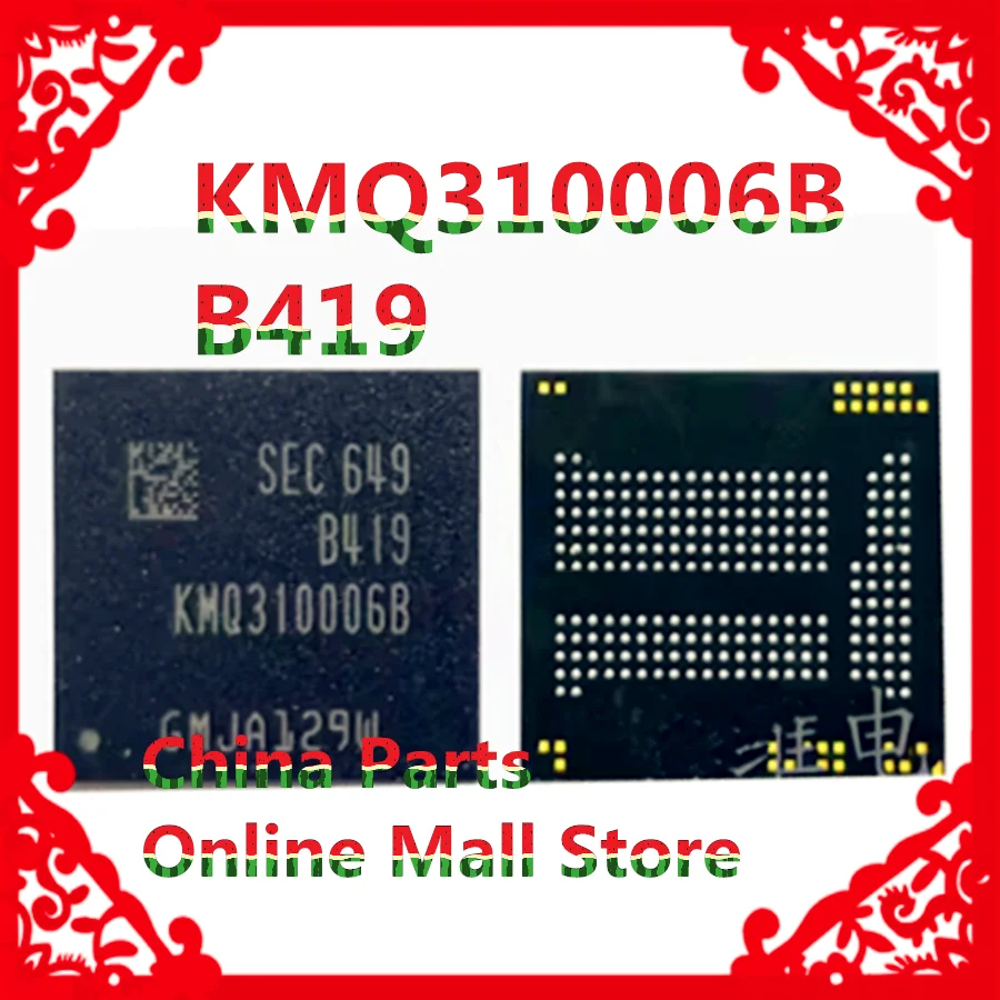 

KMQE60006M-B318 KMQ310006B-B419 16GB 221BGA font library storage