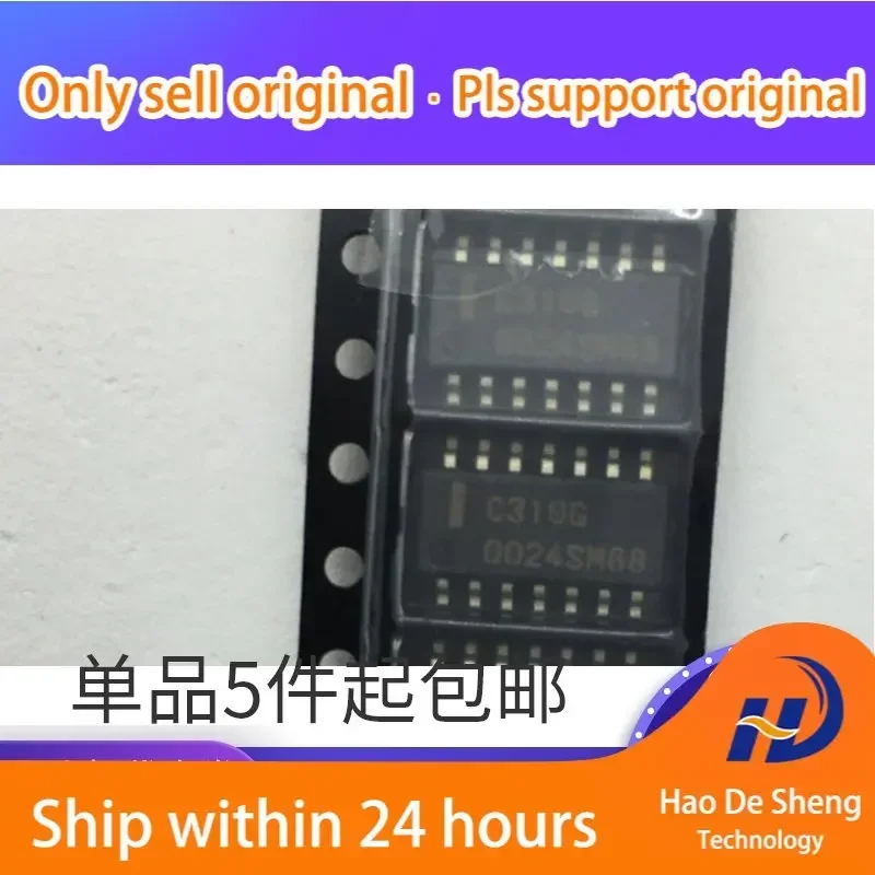 10PCS/LOT  UPC319G2-E1-A C319G SOP-14  Amplifier  IC  New Original In Sock