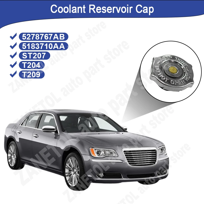 5278767AB 5183710AA ST207 ZANETOL Coolant Reservoir Cap for Dodge Charger 3.6L 2013~2023 for JEEP GRAND CHEROKEE 3.0L 1999~2014