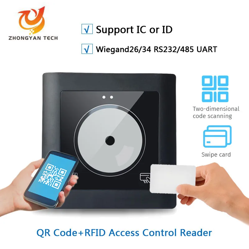 2D HD Embedded Wiegand QR Code Reader Turnstile RS232 RS485  125Khz ID RFID Free Drive Access Control QR Code Card Reader