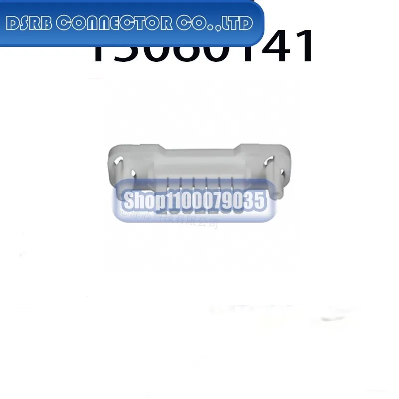 

10pcs/lot 1506-0141 160074-6009 1612268-11612268-1 174973-2 2322347-1 2822393-1 34959-0340 connector new original