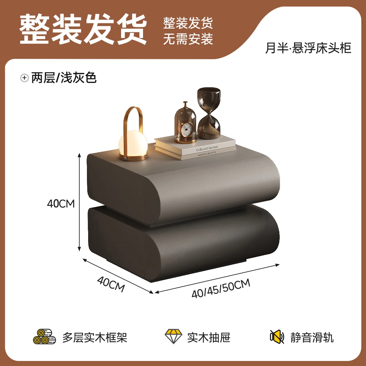 Hiding Bedside Table Narrow Floating Cute Mute Niche Bedside Table Created Velers Auxiliary Meuble Chambre Bauhaus Furniture