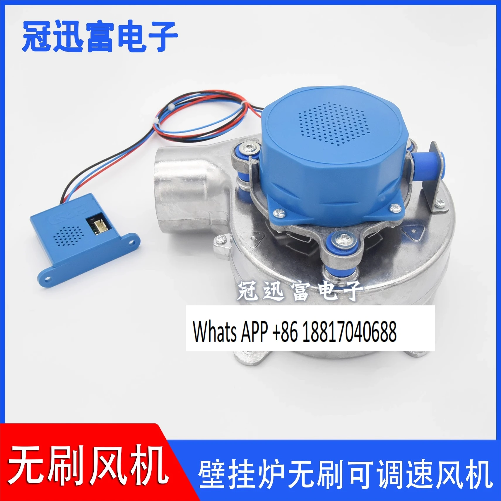 

DC brushless 24V variable speed gas wall-hung boiler commercial kitchen stove fan high temperature resistance large air volume