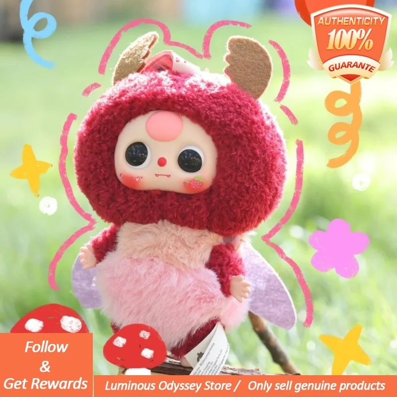 ของแท้เด็กสามขนาดเล็ก Elfin ชุดสัตว์ตุ๊กตากล่องตาบอด Surprise จี้ของขวัญตุ๊กตาน่ารักแฟชั่นของเล่นตกแต่ง Mystery กล่อง