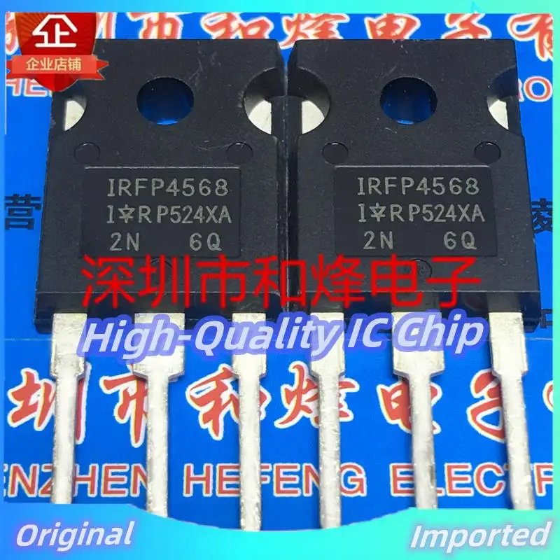 

10PCS-30PCS IRFP4568 TO-247 150V 171A Imported Original Best Quality