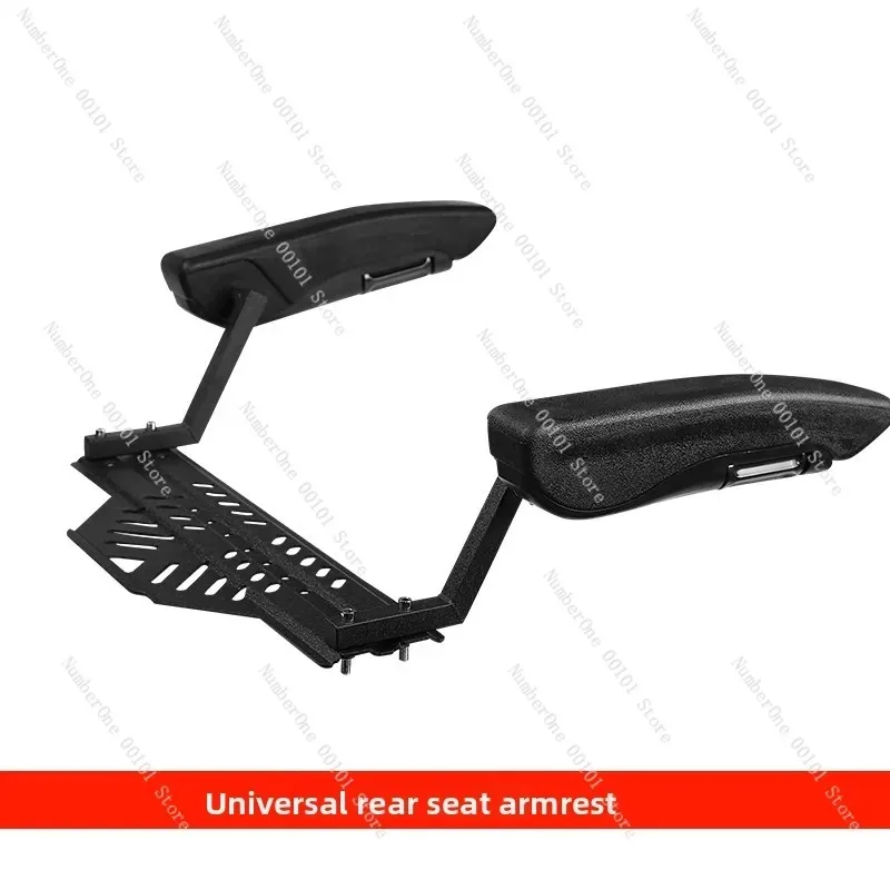 Universal Foldable Rear Child Safety Handrail, Anti-Fall Grip Armrest for Motorcycle & Electric Scooter Rear Seat
