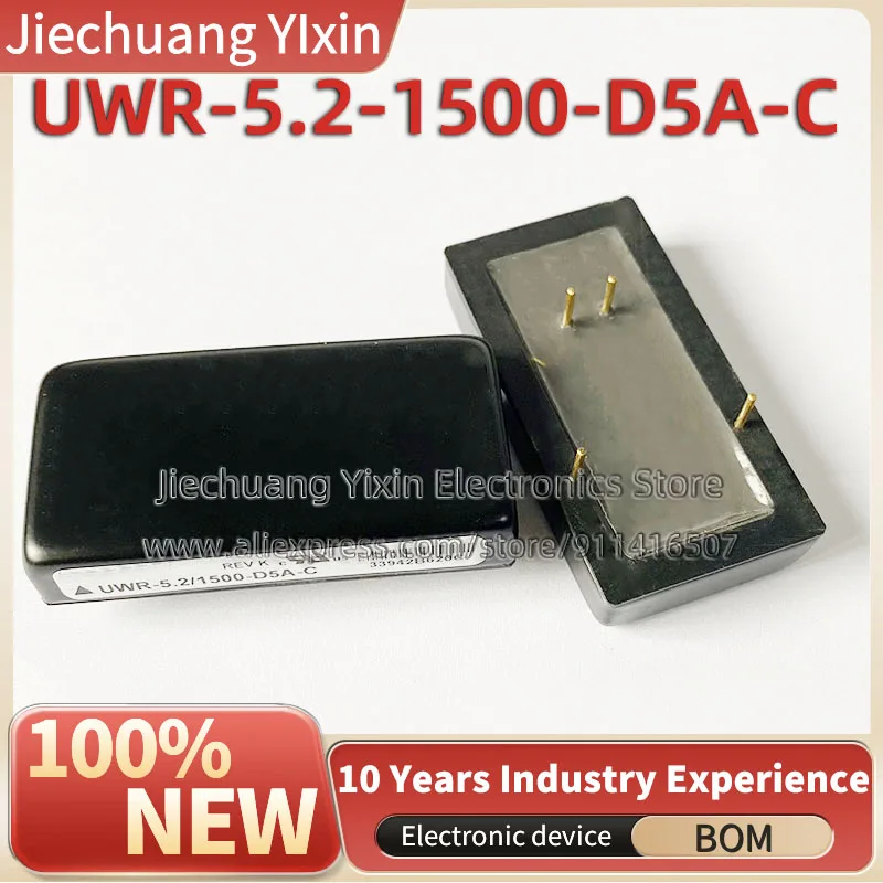 UWR-5.2-1500-D5A-C original packing Power Management Module 5.2V 7W Authentic module Direct purchase IN STOCK