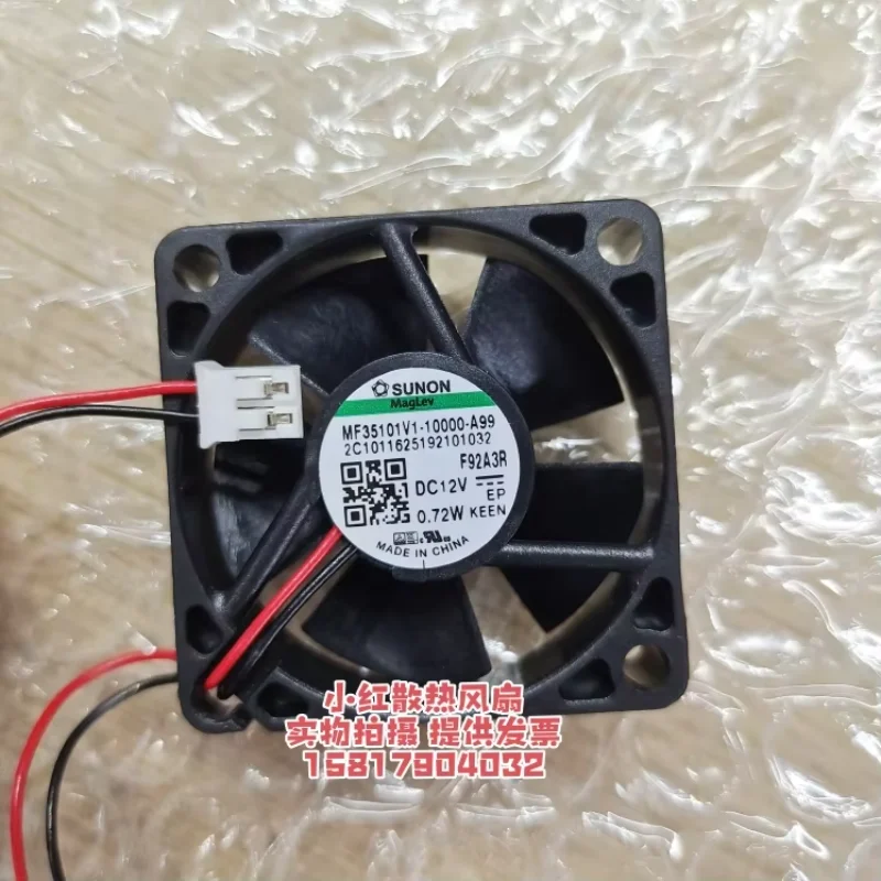 SUNON MF35101V1-10000-A99 DC 12V 0.72W 35x35x10mm 2-Wire Server Cooling Fan