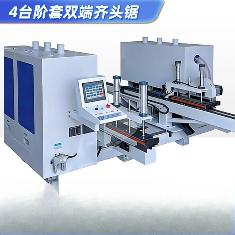 Automatic knife numerical control keyhole machine, keyhole opening hinge Confucius mother mouth positioning keyhole machine