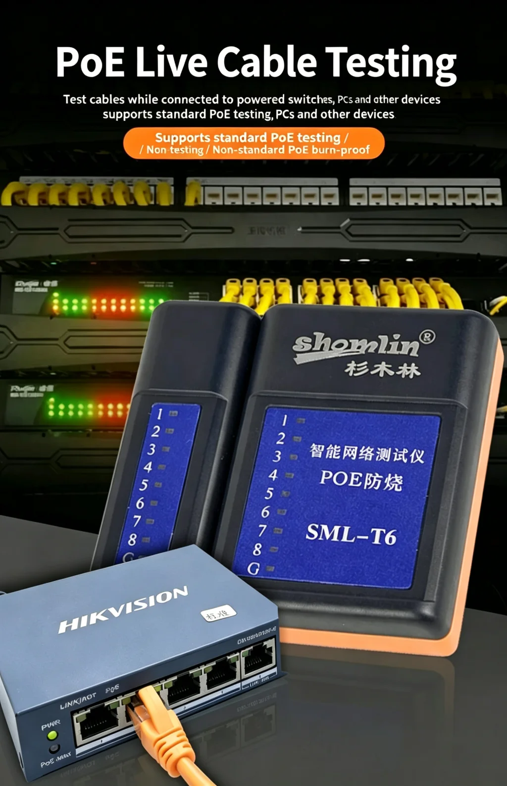 SHOMLIN SML‑T6 Network Cable Tester RJ45 RJ11 Ethernet Telephone Line Tester POE Burn‑out Protection Plug‑and‑Test for Cat5e Cat