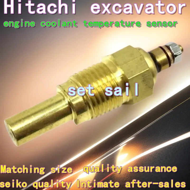 Excavator Hitachi 60 120 200 210 230 240 250 330 Water temperature sensor Alarm sensor water level   engine coolant temperature