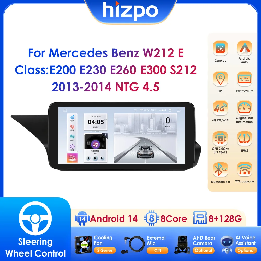 

10.25" Car Multimedia Stereo for Mercedes Benz W212 E-Class E200 E230 E260 E300 S212 2013-2014 NTG 4.5 Carplay Android Auto WIFI