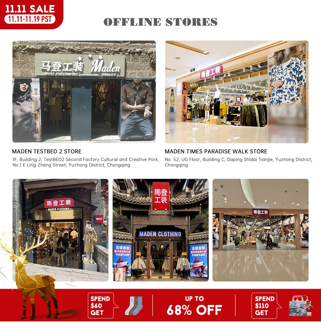 

This product has already sold out. Please do not place an order.