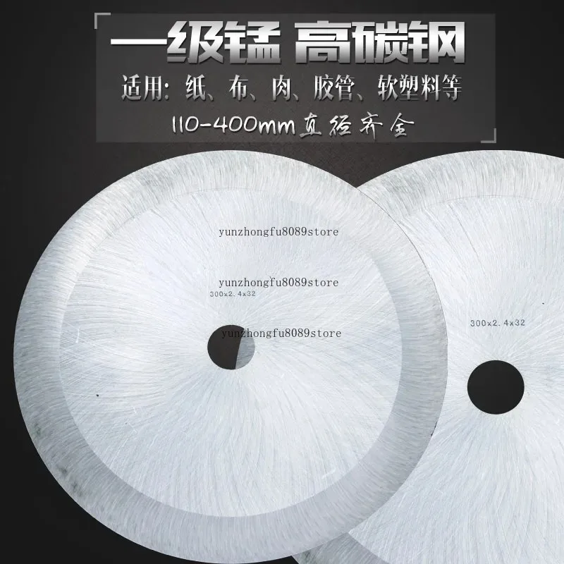 High Efficiency Hydraulic Rubber Hose Cutting Machine Wear-resistant Steel Saw Blade Cutter For High Pressure Steel Wire