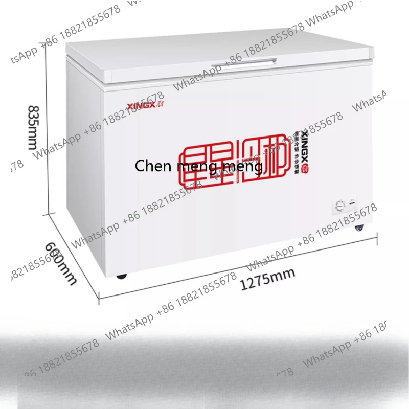 

Commercial freezer 355 liters large capacity refrigerated and frozen dual-purpose horizontal household freezer