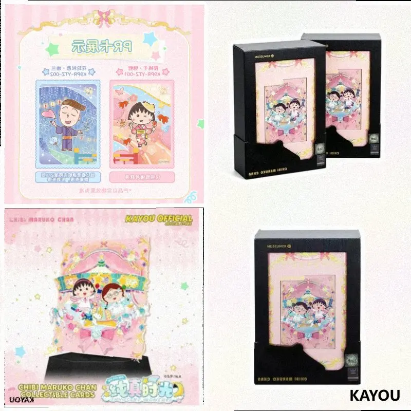 Kayou Chibi Maruko Chan Innocent Moments Series Collectible Cards Official Cute Anime Character Decor Collection Card for Fans