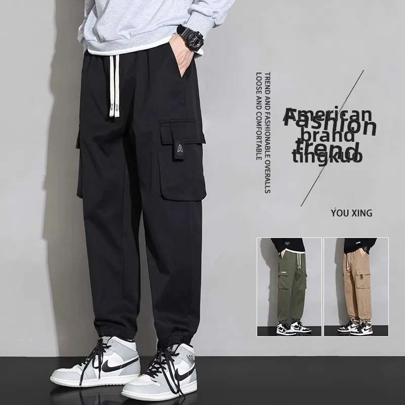 

New Men's Workwear Pants Wear-Resistant Sports Trousers Loose Straight Casual Multi-ket Securi Spring Autumn Long Pants
